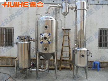 Single Effect Outer Cycle Vacuum Contractor