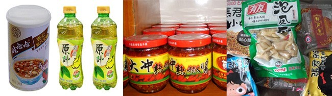 夾層鍋應(yīng)用范圍