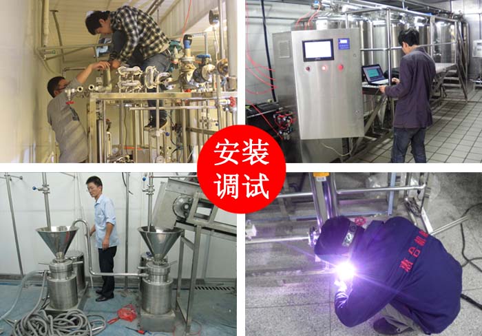 �ݺ�ͬ�°��b�{(di��o)ԇ