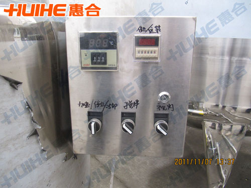 河南指南針發(fā)酵罐細節(jié)圖1