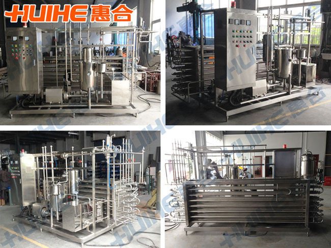 管式殺菌機樣品圖展示