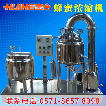 ���Ԅ�(d��ng)���۝�s�C(j��)��Ʒ�D2