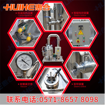 ������՝�s�C��Ʒ����(ji��)չʾ�D